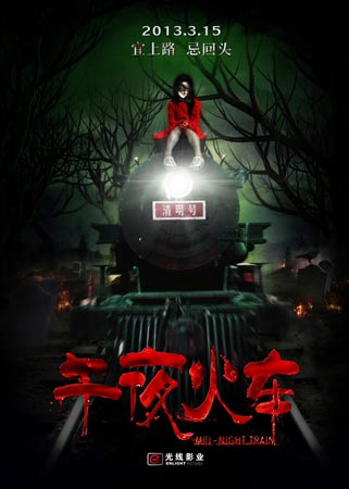 蒂芬大学文凭办理