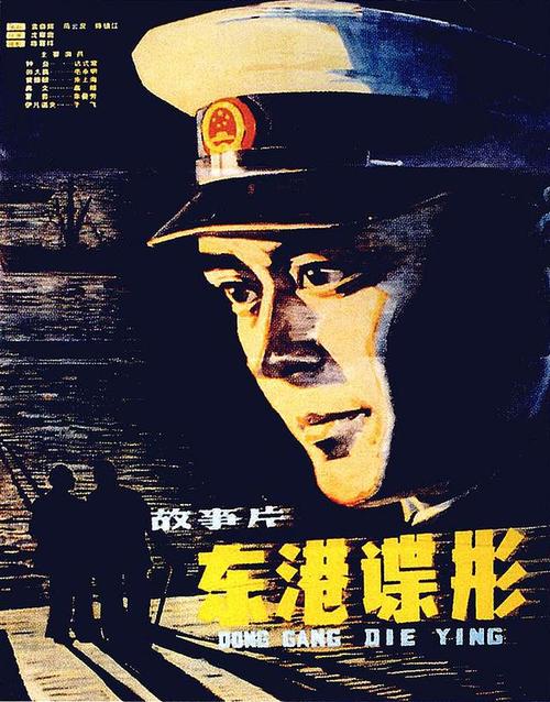代办韩国东国大学 成绩单